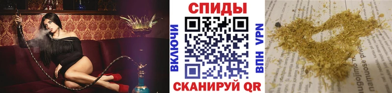 БУТИРАТ Butirat  Нязепетровск 