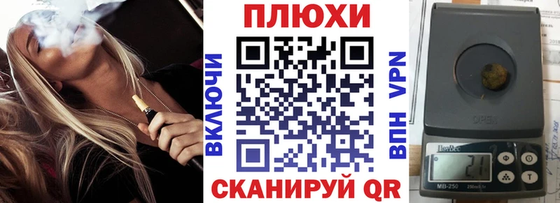 купить закладку  Нязепетровск  ГАШ хэш 