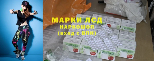 не бодяженный Киселёвск