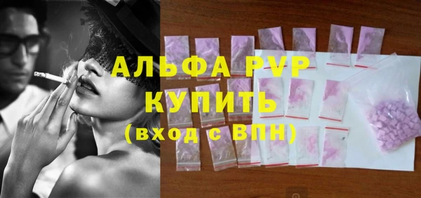 не бодяженный Дмитров