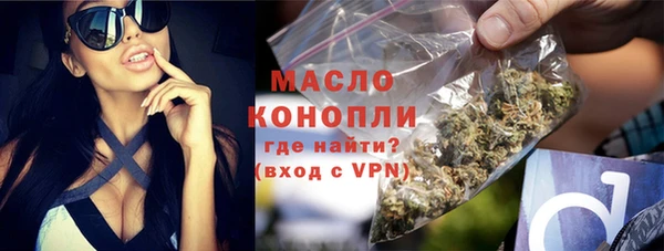 синтетический гашиш Кирсанов