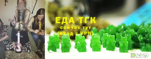 кокаин колумбия Новодвинск