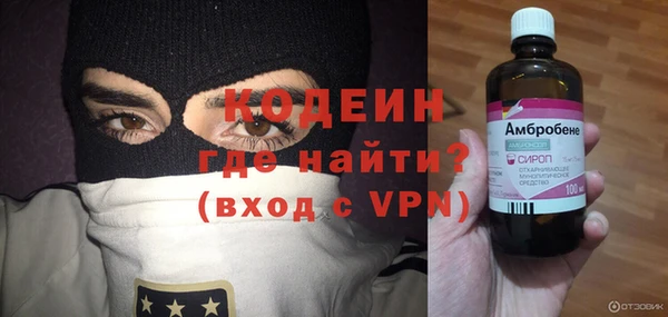 не бодяженный Дмитров
