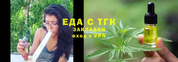 не бодяженный Дмитров