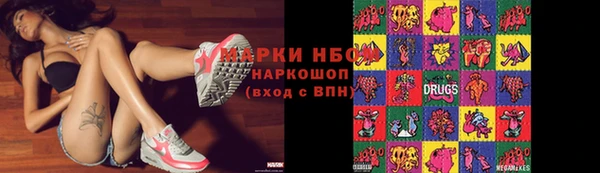 не бодяженный Дмитров