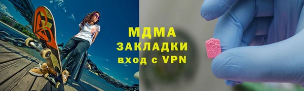 не бодяженный Дмитров