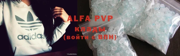 гашик Кирс