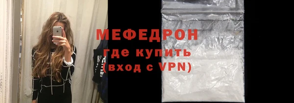 не бодяженный Дмитров