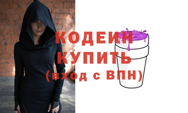 гашик Кирс