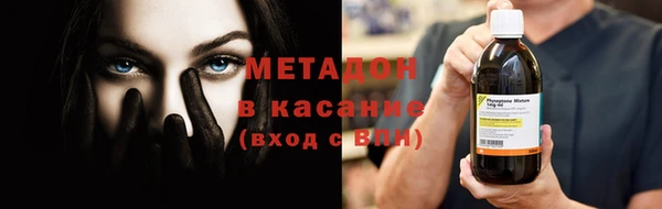не бодяженный Дмитров