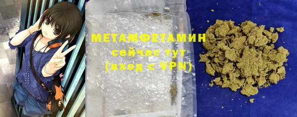 не бодяженный Киселёвск