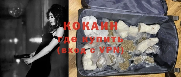 не бодяженный Киселёвск