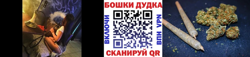 МАРИХУАНА Amnesia  Нязепетровск 